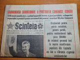 Scanteia 9 mai 1976-cuvantarea lui ceausescu,marea manifestare din capitala, Panait Istrati