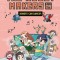 Robots Can Dance?: Book 5