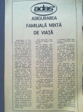 1974 Reclama ADAS Asigurare familiala mixta de viata 24 x 17 comunism