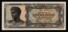 Grecia 1.000.000 Drahme 1944 aUNC Ephebos Templul lui Poseidon Bancnota Grecia