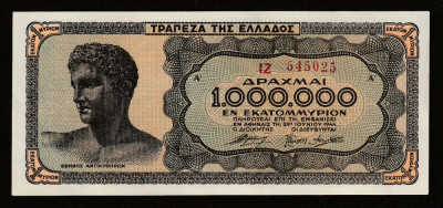 Grecia, 1.000.000 drahme 1944_aUNC_Ephebos_Templul lui Poseidon_IZ 545025 foto