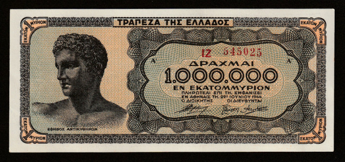 Grecia, 1.000.000 drahme 1944_aUNC_Ephebos_Templul lui Poseidon_IZ 545025