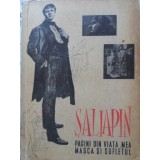 PAGINI DIN VIATA MEA. MASCA SI SUFLETUL-F. I. SALIAPIN-230094