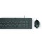 TASTATURI HP KEYBOARD +MOUSE 150/240J7AA HP, &quot;240J7AA (timbru verde 0.8 lei)