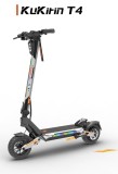 Trotineta Electrica KuKirin T4 (2026), 1500W, 52V 22.5Ah, 65 km/h, autonomie 80 km, suspensie hidraulica