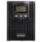Alimentator UPS 800W 1kVA GEMBIRD 220V 144x345x215mm 7Ah 8h