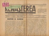 ROMANIA iunie 1947 ziar bisericesc cu francatura de inflatie 2x 500 lei uzuale Mihai I stampila Cluj