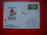 HOPCT MAXIMA ROMANIA NR 1332 ZIUA POSTASILOR 1995 -GERMANIA
