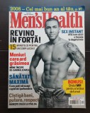 Revista MEN&#039;S HEALTH, ianuarie 2008 (foarte rară!)