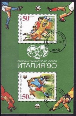 C4323 - Bulgaria 1990 - Sport bloc stampilat foto