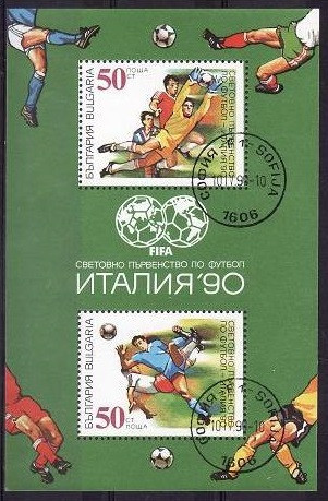 C4323 - Bulgaria 1990 - Sport bloc stampilat