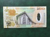 PAPUA NOUA GUINEE 100 KINS 2008 UNC