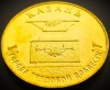 Moneda 10 RUBLE - RUSIA, anul 2022 * cod 4321 = UNC - Kazan, Europa