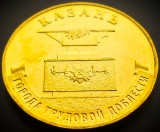 Cumpara ieftin Moneda 10 RUBLE - RUSIA, anul 2022 * cod 4321 = UNC - Kazan, Europa