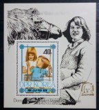 Coreea 1982 Prințesa Diana la 21 ani , bloc cu supratipar auriu ( gold) neștampilat Korea 1982