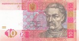 UCRAINA █ bancnota █ 10 Hrivna █ 2006 █ P-119Aa █ Stelmach █ UNC █ necirculata