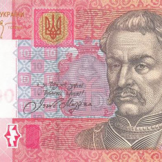 UCRAINA █ bancnota █ 10 Hrivna █ 2006 █ P-119Aa █ Stelmach █ UNC █ necirculata