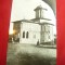 Ilustrata Bucuresti - Biserica Manastirii Plumbuita , anii &#039;60