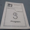 PROGRAM SESIUNEA STIINTIFICA DE STUDII LITERARE /PERIOADA COMUNISTA /DEJ 1982