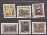 A12 S4 4 - Timbre foarte vechi - Bulgaria - arta - pictura