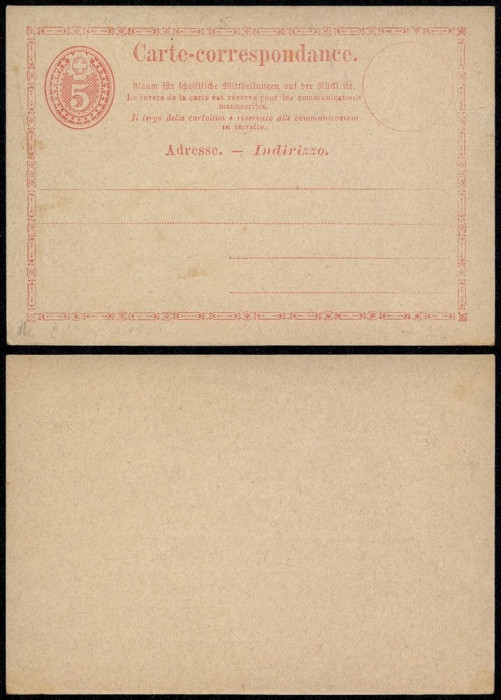 Switzerland - Postal History Rare Old Postal stationery UNUSED DB.114