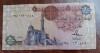 B11 16 - Bancnota foarte veche - Egipt - 1 lira