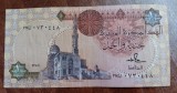 B11 - Bancnota foarte veche - Egipt - 1 lira