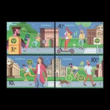 Vinerea Verde - stop! Azi mașina stă pe loc 2022 LP 2355