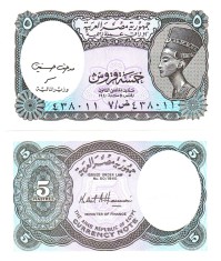 Egipt 5 Piastres 1940-2002 P-190Ab UNC