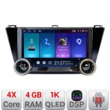 Navigatie VW Tiguan dupa 2016 Kit-5883 Edotec 4+64 10.5 inch Incell 1K android Wifi 5Ghz gps internet C CarStore Technology