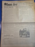 ziarul romania libera 18 iulie 1953 - gradina botanica cluj