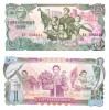 Corea de Nord North Korea 1 Won 1978 UNC