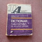 DICTIONAR RUS ROMAN, ROMEO CHIVESCU, ANDREI IVANOV