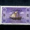 Ras al Khaima 1965 - Abraham Lincoln, vapoare, supr., serie neuz