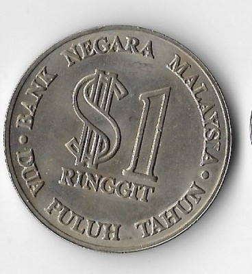 Moneda 1 ringgit 1979 - Malaezia, aniversara, tiraj: 8000 foto