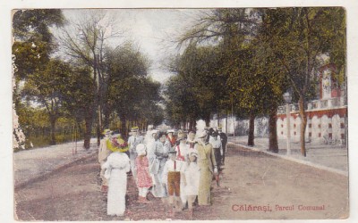 bnk cp Calarasi - Parcul Comunal - uzata foto