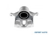 Etrier dreapta fata Hyundai i30 (2007-2011)[FD] #1