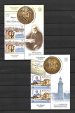 ROMANIA 2025 - ISTORIA NAVIGATIEI DUNARENE, 2 VALORI+MANSETA ILUSTRATA, MNH - LP 2521