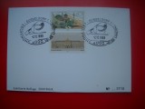 HOPCT MAXIMA ROMANIA NR 1318 DUSSELDORF 1988 -GERMANIA