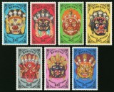 Mongolia 1984 &ndash; Serie 7 timbre neștampilate-Masti-Tsam Dance