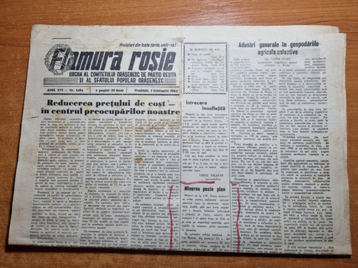 flamura rosie 1 februarie 1964-orasul resita