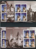 2014 , Lp 2041 a , Turnurile Timpului , Turnuri cu Ceas , minicoli 4 timbre + manseta ilustrata - MNH, Nestampilat