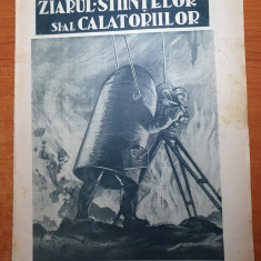 ziarul stiintelor si al calatoriilor 24 octombrie 1933-conematograful,iaurtul