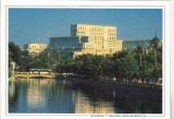 bnk cp Bucuresti - Parlamentul - necirculata