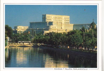 bnk cp Bucuresti - Parlamentul - necirculata foto