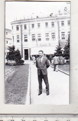 bnk foto Ploiesti - Centrul - anii `70 foto