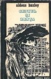 Geniul si Zeita - Aldous Huxley, Roman Clasica, Editura Dacia 1975, Coperta Cartonata