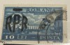 Timbre Romania Timbru Supratipar RPR 1947 10 lei, Stampilat