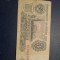3 runle 1961