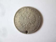 Rara! Rusia 1 Rubla 1877 argint,moneda gaurita cu pretul de catalog=200 Euro